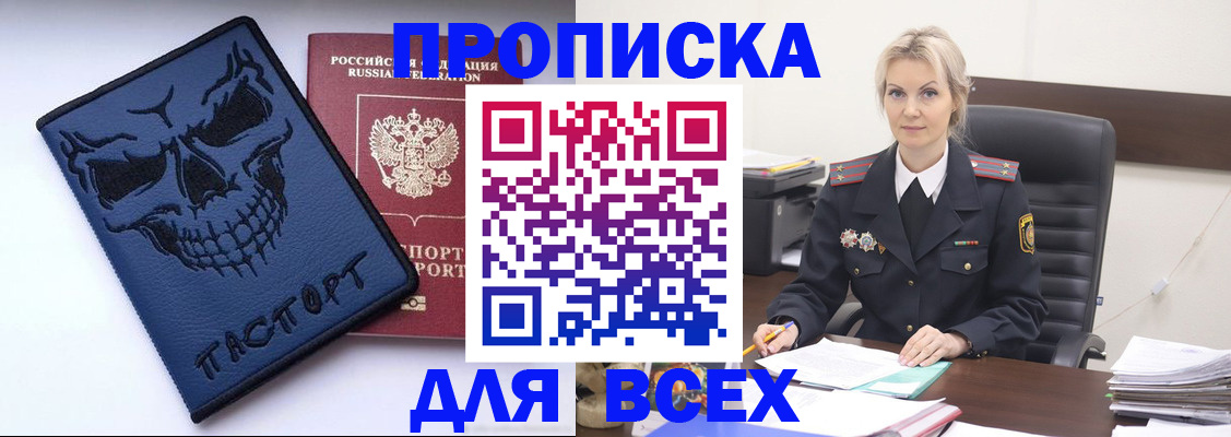 форма 3 в Ульяновской области